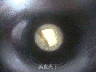 披萨的做法步骤:6