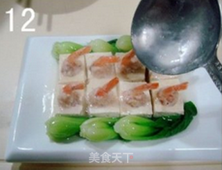 春季养生菜“鲜虾酿豆腐”的做法步骤：12