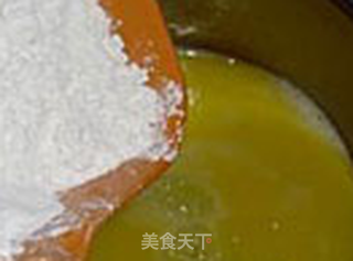 基础泡芙 小人草莓泡芙的做法步骤:2