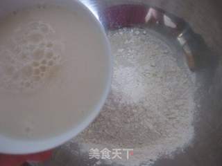 洋葱猪肉包的做法步骤:7