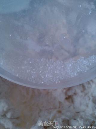 我又一次的随性而为----随意PIZZA的做法步骤:2