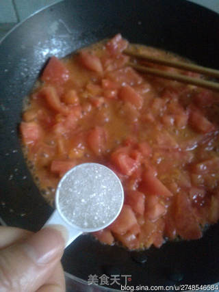 我又一次的随性而为----随意PIZZA的做法步骤:12