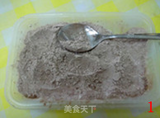 可可小蛋糕的做法步骤:2