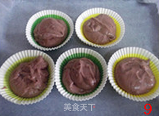 可可小蛋糕的做法步骤:10