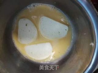 黄金馒头片的做法步骤:4