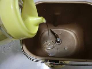 椒盐牛舌饼的做法步骤:2