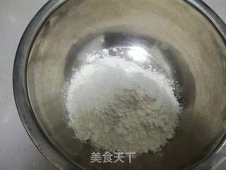 椒盐牛舌饼的做法步骤:7