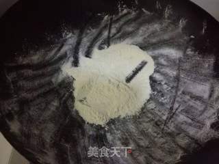 椒盐牛舌饼的做法步骤:11