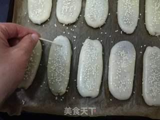 椒盐牛舌饼的做法步骤：34