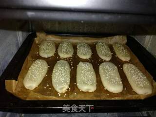 椒盐牛舌饼的做法步骤：35