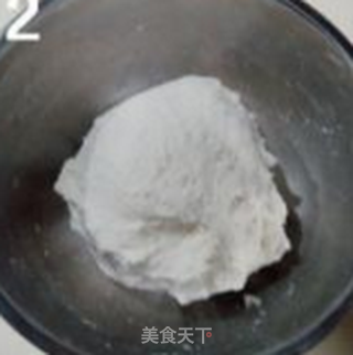 京味儿家常面食“葱花饼”的做法步骤:2