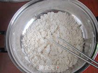 【咖喱鸡肉披萨】--- 丝丝相连的滋味的做法步骤:3