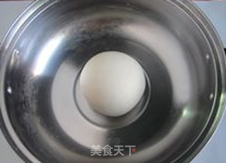 【咖喱鸡肉披萨】--- 丝丝相连的滋味的做法步骤:5