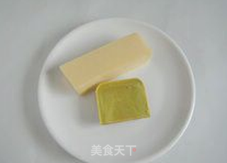 【咖喱鸡肉披萨】--- 丝丝相连的滋味的做法步骤:11