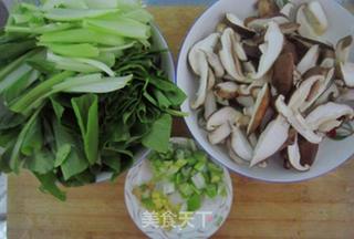【香菇油菜】--孕妈咪15周菜谱的做法步骤:2