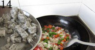 五彩龙利鱼丁的做法步骤:14