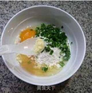 韭菜鸡蛋饼的做法步骤:8