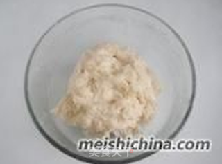 【原味小排包】--- 周末带着孩子观春色的做法步骤:2