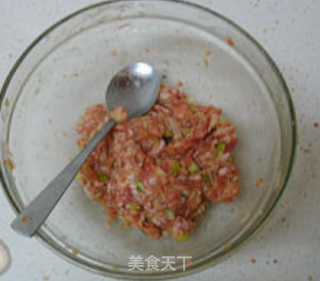 一口一个【脆皮薯球】的做法步骤:2