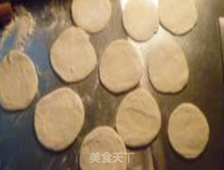 香菇油菜包的做法步骤:4