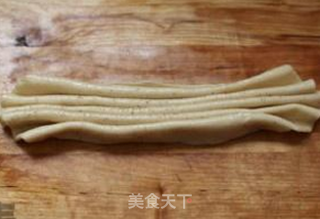 椒盐手抓饼的做法步骤:2