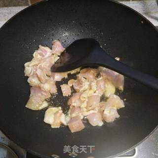咖喱鸡腿盖饭的做法步骤:3