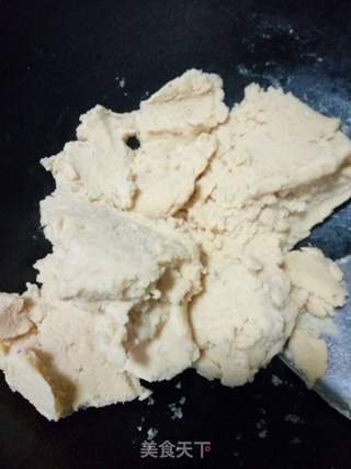 绿豆糕的做法步骤:2