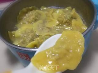 南瓜面小饺子的做法步骤:8