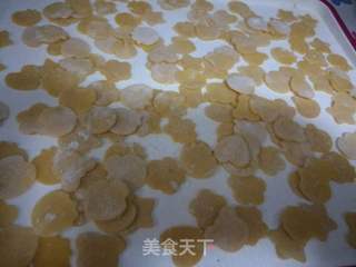 南瓜面小饺子的做法步骤:10