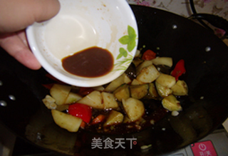 东北“地三鲜”的做法步骤:9