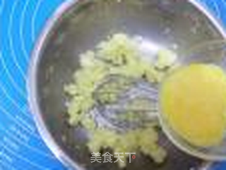 椰蓉奶香面包的做法步骤:7