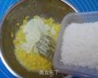 椰蓉奶香面包的做法步骤:8