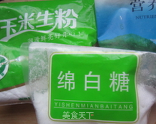 茄汁花椰菜的做法步骤:2