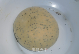 炸翻花的做法步骤:2