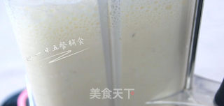 豆浆藜麦饭的做法步骤:3