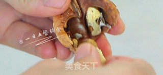 豆浆藜麦饭的做法步骤:4