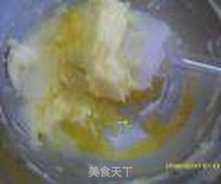 酸奶菠萝吐司的做法步骤:8