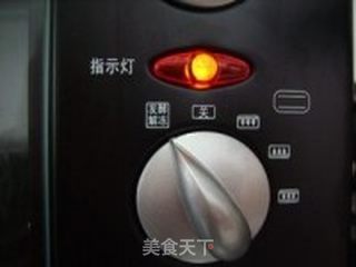 清新水果披萨的做法步骤:6