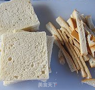 变废为宝的凉爽美味的【奶酪吐司盒】的做法步骤:2