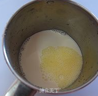 变废为宝的凉爽美味的【奶酪吐司盒】的做法步骤:7