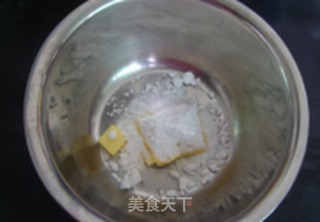 迷你木瓜奶油派的做法步骤:2