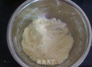 迷你木瓜奶油派的做法步骤:4