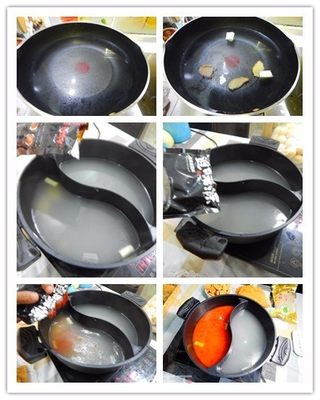 红果家菜谱之美味的番茄鸳鸯火锅的做法步骤:2