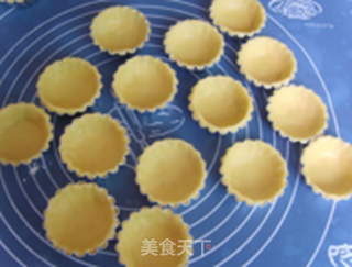 迷你木瓜奶油派的做法步骤:13
