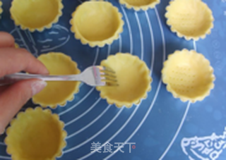 迷你木瓜奶油派的做法步骤:14
