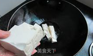 葱香瘦肉豆腐的做法步骤：3