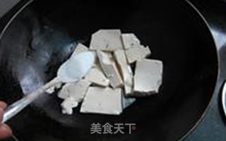 葱香瘦肉豆腐的做法步骤：4