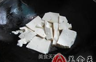 葱香瘦肉豆腐的做法步骤:5
