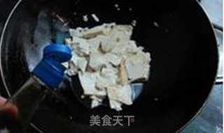 葱香瘦肉豆腐的做法步骤：7