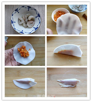 胡萝卜水晶虾饺的做法步骤:2